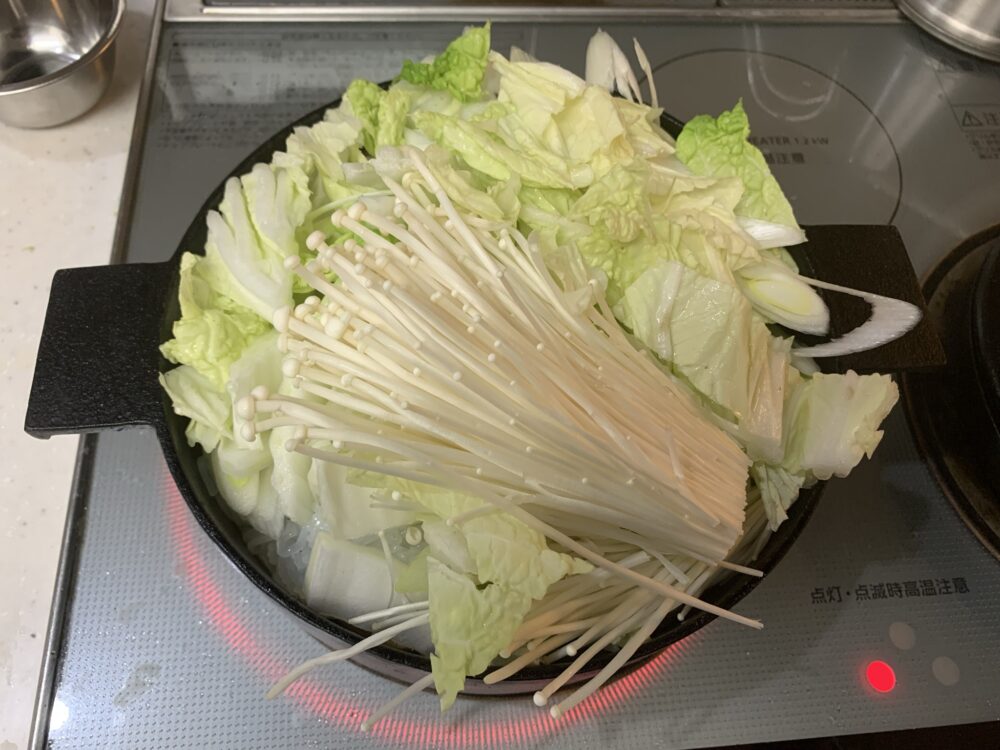 材料をすべて鍋にいれたところ