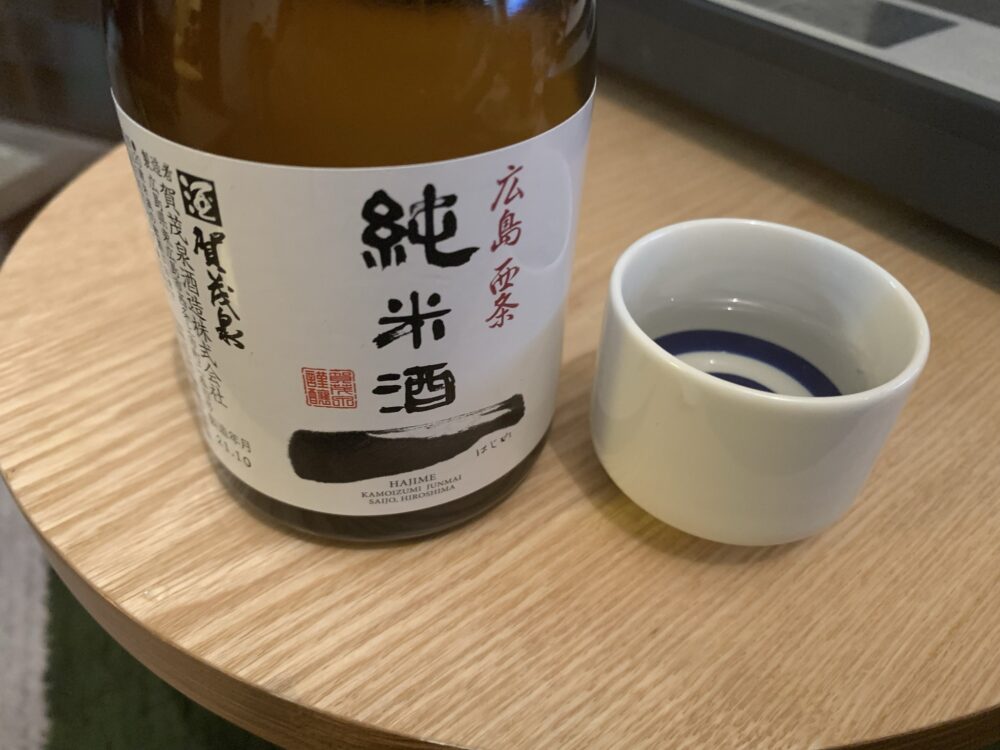 日本酒とおちょこ